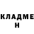 ГАШ 40% ТГК left girl