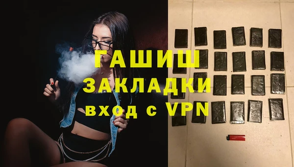 бошки Иннополис