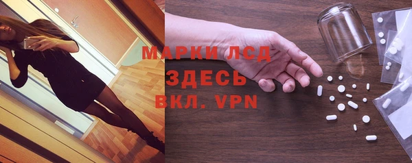 бошки Иннополис