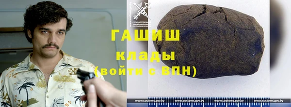 дживик Инсар