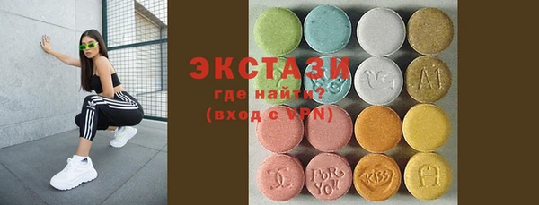дживик Инсар