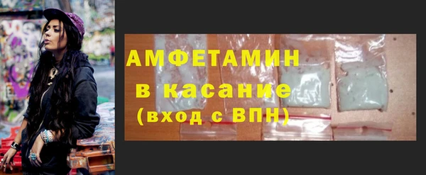 дживик Инсар