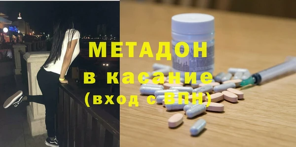бошки Иннополис