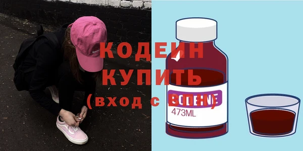 дживик Инсар