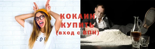 бошки Иннополис
