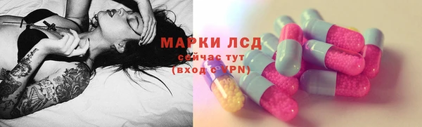 бошки Иннополис
