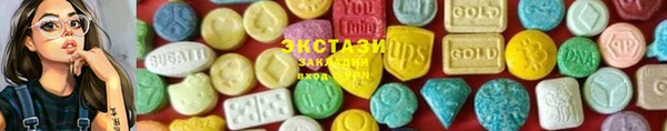 дживик Инсар