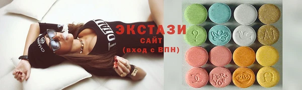 каннабис Данков