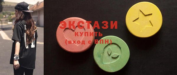 дживик Инсар