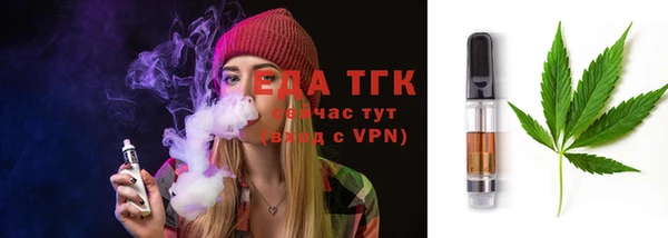 бошки Иннополис