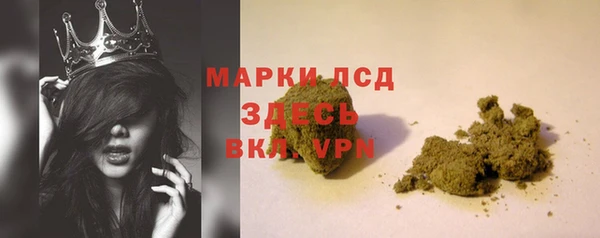 бошки Иннополис