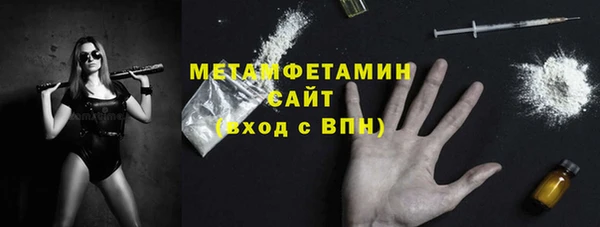 дживик Инсар