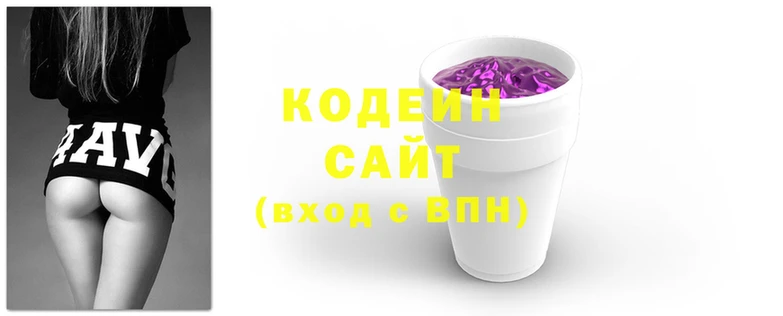 тгк Инта