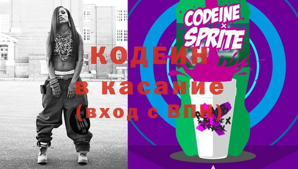 скорость Зерноград