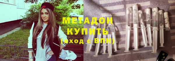 тгк Инта
