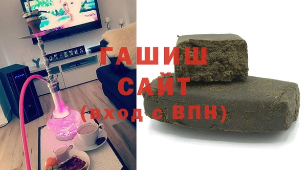 экстази Дедовск